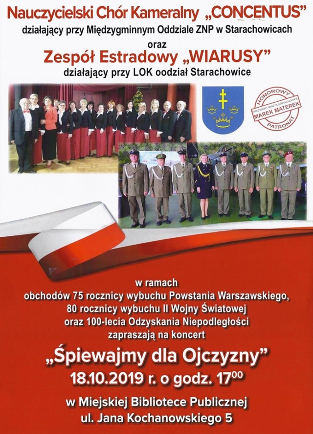 Plakat koncertu w Sali klubowej Miejskiej Biblioteki Publicznej w Starachowicach