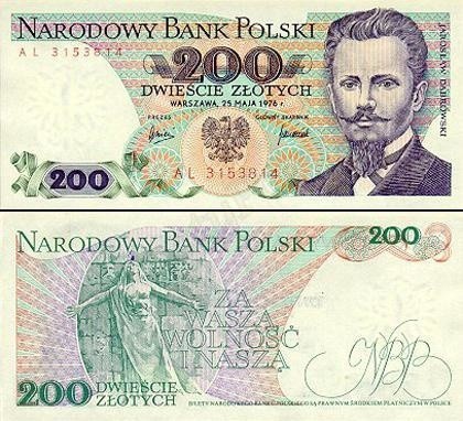 200 zł