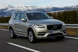 Volvo XC90. Najlepsze w trudnym teście zderzeniowym IIHS