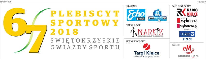 Plebiscyt Sportowy 2018 na Kielecczyźnie. My już znamy laureatów. Wielka gala 1 lutego w Targach Kielce