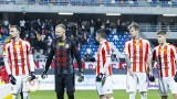 Fortuna 1 Liga. Ustalono termin zaległego spotkania Resovii z Wisłą Płock