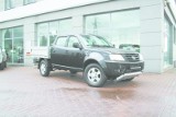 Tata xenon jest teraz bardziej funkcjonalny