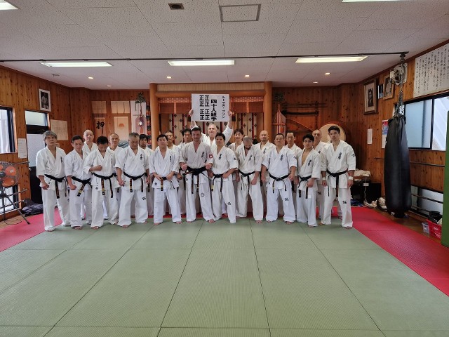 Zawodnicy Klubu Karate Kyokushin “Chikara” w Kielcach