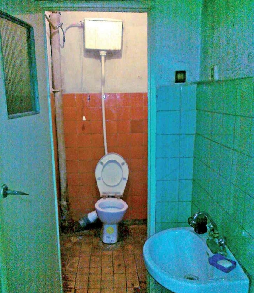 Toalety w komisariacie Wrocław-Rakowiec