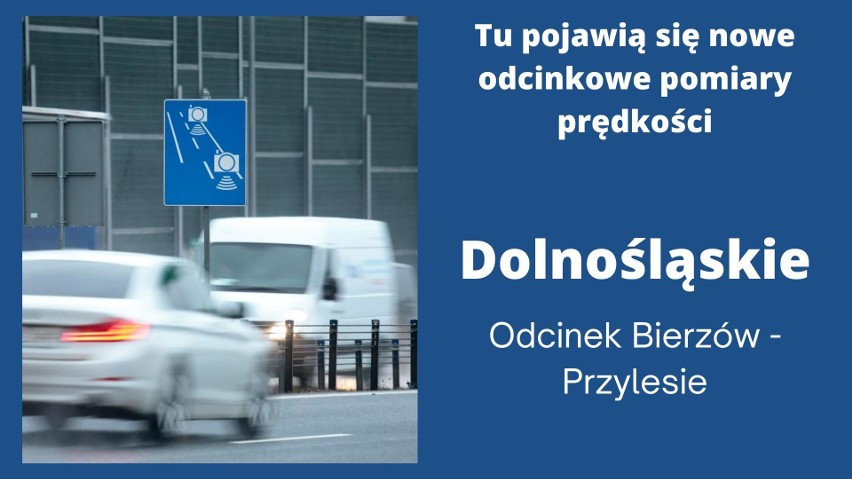 W tych miejscach posypią się mandaty. Oto nowe lokalizacje odcinkowych pomiarów prędkości