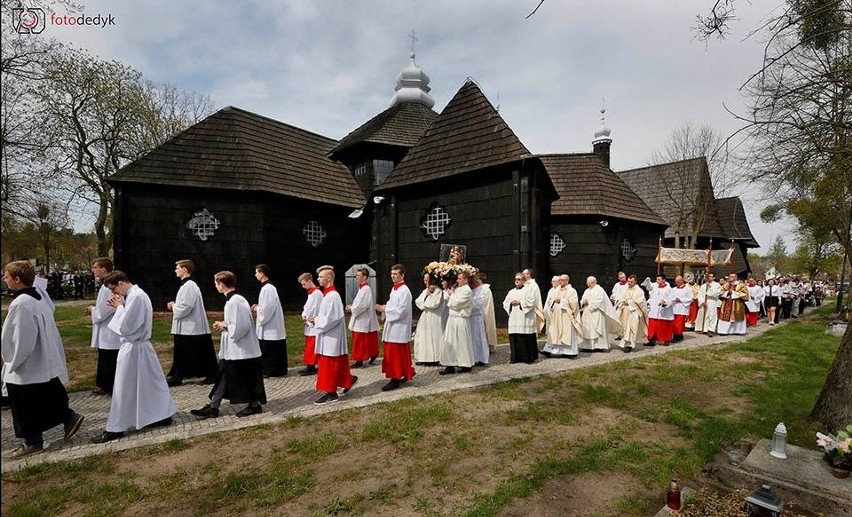 Inauguracja obchodów 500-lecia konsekracji kościoła św. Anny...