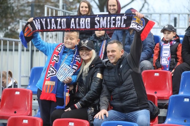 Kibice Polonii dopingowali bytomian w meczu z Chojniczanką  Zobacz kolejne zdjęcia. Przesuwaj zdjęcia w prawo - naciśnij strzałkę lub przycisk NASTĘPNE