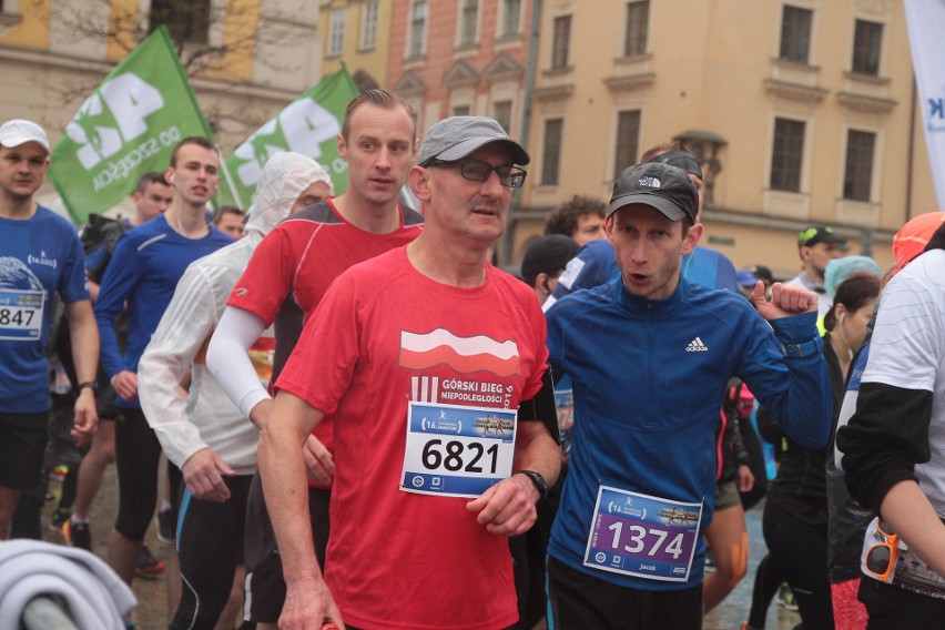 Cracovia Maraton 2017 [ZDJĘCIA ZE STARTU]