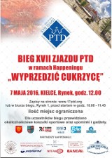 W Targach Kielce odbędzie się XVII Zjazd Naukowy Polskiego Towarzystwa Diabetologicznego