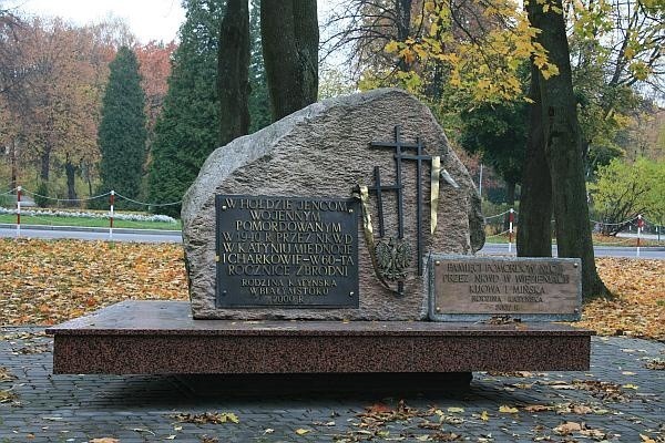 Uroczystości w Białymstoku odbywać się będą przy pomniku katyńskim.