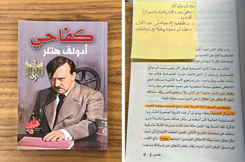 Egzemplarz "Mein Kampf", przetłumaczony na język arabski,...