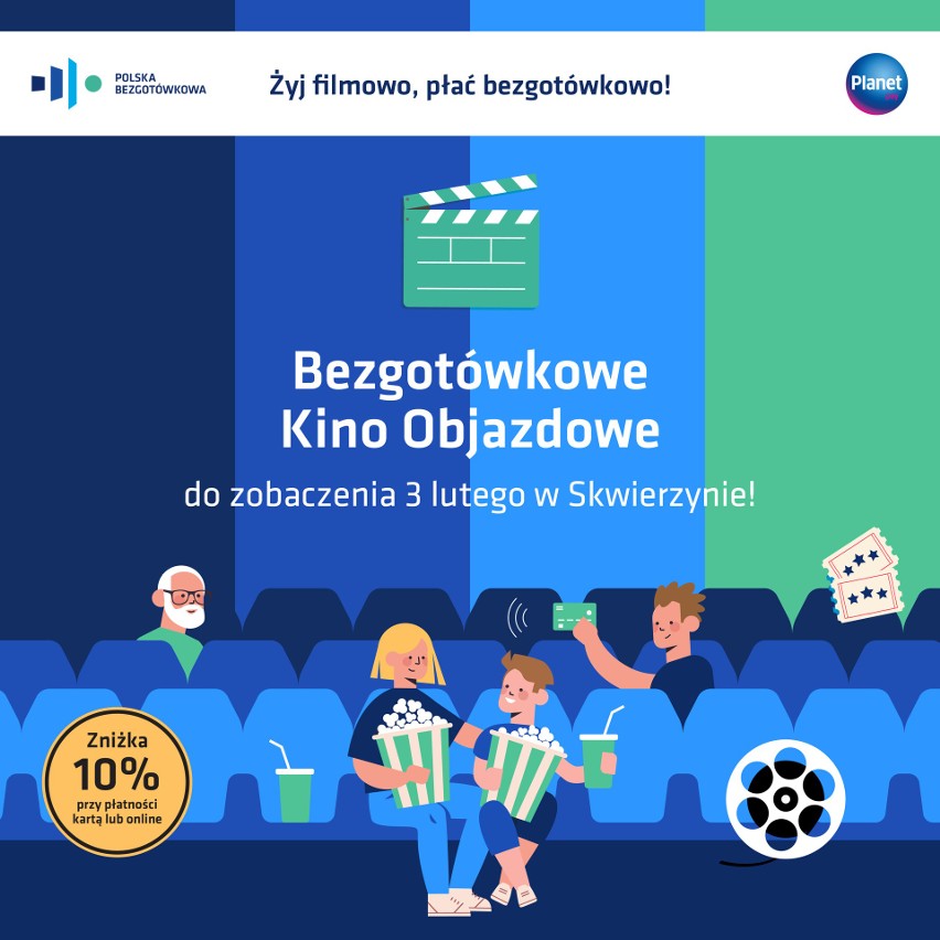 Bezgotówkowe Kino Objazdowe odwiedzi Skwierzynę!                                  