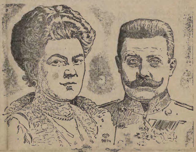 „Zamordowani arcyksiążę Franciszek Ferdynand i żona jego księżniczka von Honenberg”. Ilustracja i podpis z pierwszej strony „Gazety Toruńskiej z 2 lipca 1914 roku 