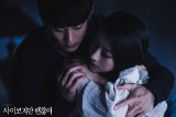 "It’s Okay to Not Be Okay". Koreański serial z premierą na Netflix w Polsce. Nietypowa historia miłosna będzie hitem?
