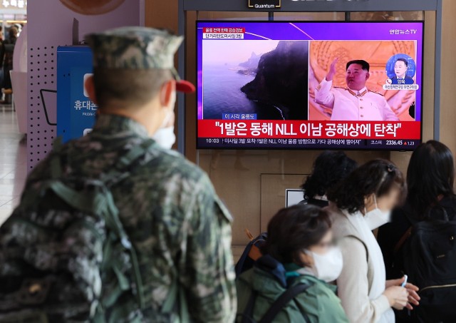 Władze południowokoreańskie ogłosiły alarm przeciwlotniczy po wystrzeleniu rakiet przez północnokoreański reżim