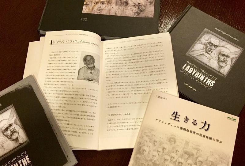 Japonka napisała książkę o wystawie Mariana Kołodzieja w Harmężach