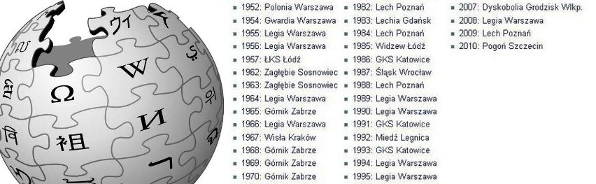 Według wikipedii Pogoń Szczecin zdobyła Puchar Polski w 2010