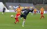 Zagłębie Sosnowiec - Korona Kielce 1:3 NA ŻYWO, LIVE Sosnowiczanie po rewolucji