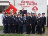Kronika OSP w Wielkopolsce: Ochotnicza Straż Pożarna w Dąbrowie - OSP Dąbrowa