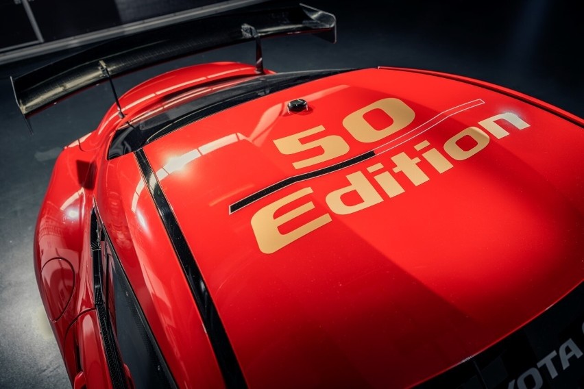 Toyota GR Supra GT4 50 Edition...