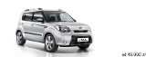 Promocje Kia - Soul z rabatem 2 000 PLN