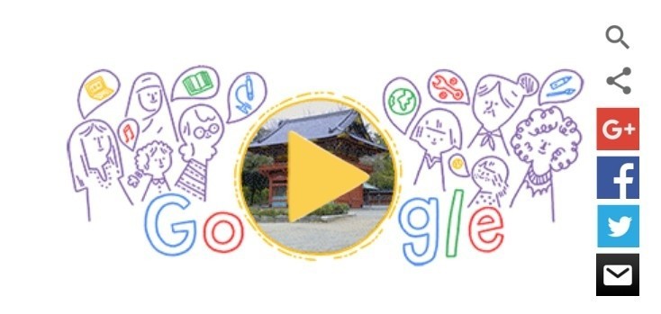 Google Doodle na Dzień Kobiet pod hasłem One Day I Will