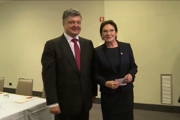 Premier polskiego rządu Ewa Kopacz wyraziła chęć dalszej pomocy Ukrainie.