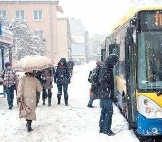 Po wyjściu z autobusu kobieta poinformowała o zdarzeniu dyżurnego ruchu.