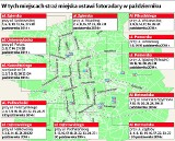 Straż miejska w Łodzi skontroluje prędkość kierowców. Tu stanie fotoradar w październiku [mapa]