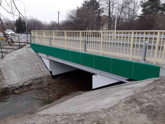 Remont mostu przez rzekę Jelonek w ciągu Drogi Krajowej nr 77 w Stalowej Woli kosztował ponad 750 tys. zł.