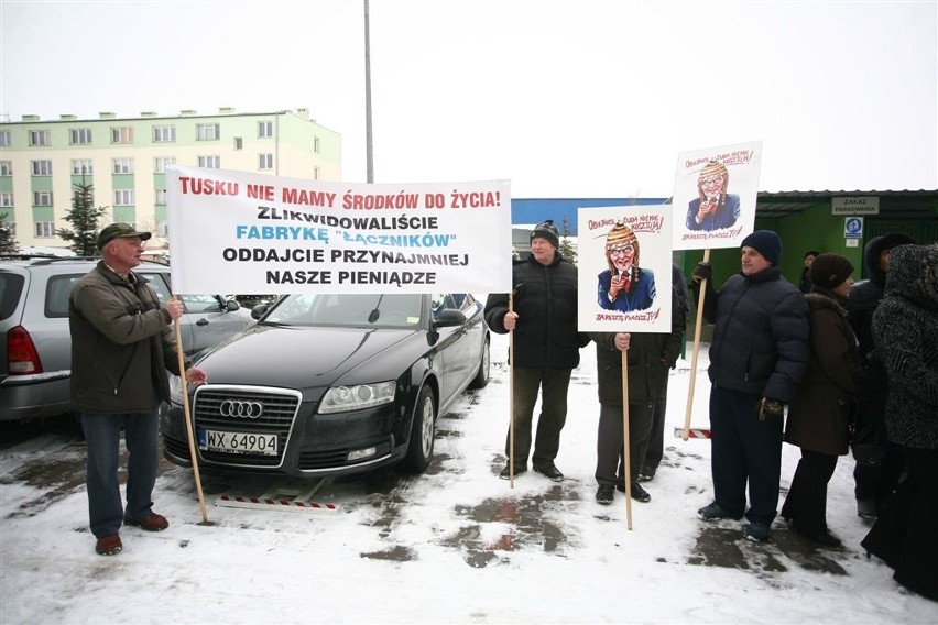 Radomskie Centrum Innowacji i Technologii