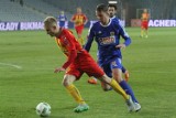 Korona Kielce - Piast Gliwice 1:1 [RELACJA, OPINIE, ZDJĘCIA]