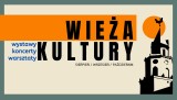 Wieża Trynitarska w Lublinie zamienia się w Wieżę Kultury! Zobacz harmonogram wydarzeń