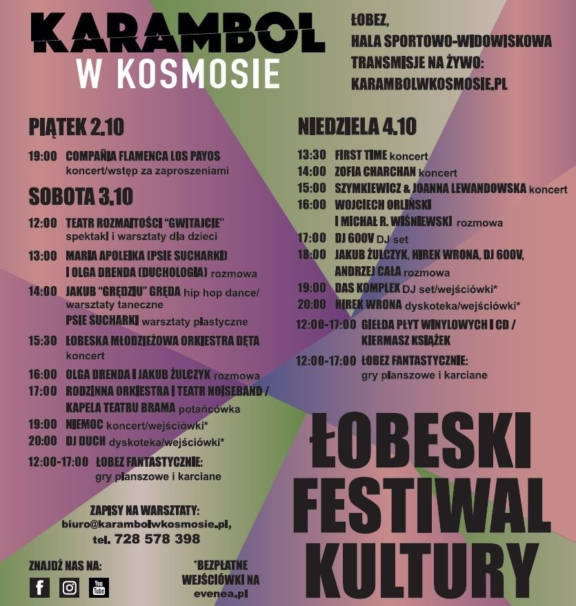 "Karambol w kosmosie". Festiwal w Łobzie. Pokonajmy koronawirusa muzyką i dobrą zabawą