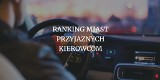 Ranking miast przyjaznych kierowcom - jak w nim wypadł Poznań?