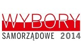 Już w niedzielę druga tura wyborów