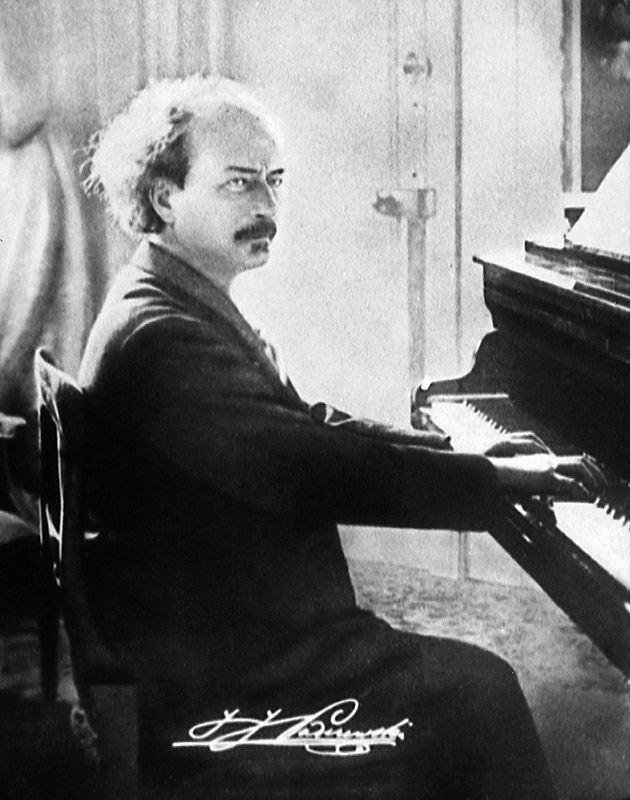 Ignacy Paderewski