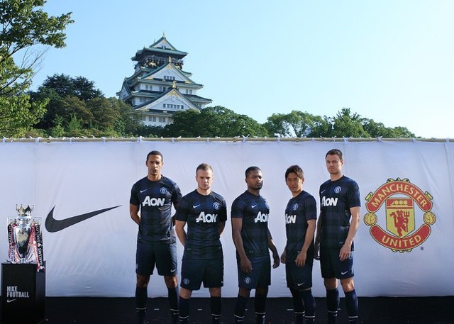 Manchester United w Japonii reklamował także nowe koszulki