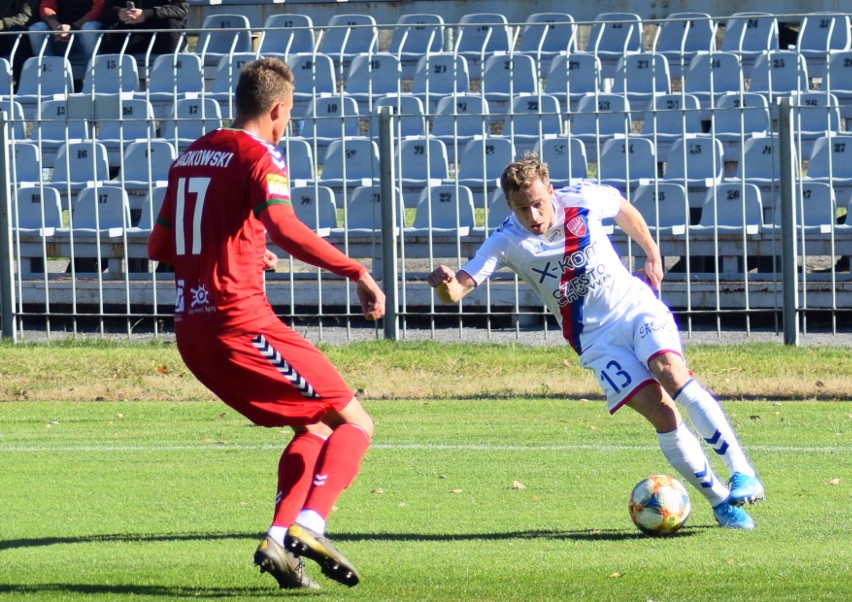 Modernizacja stadionu Rakowa Częstochowa coraz bliżej....