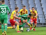 Korona Kielce otrzymała licencję na grę w PKO BP Ekstraklasie w sezonie 2024/2025 bez nadzoru finansowego 