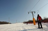 Stacja narciarska Góra Chrobrego. Sprawdź, ile kosztują wyciągi [CENNIK]