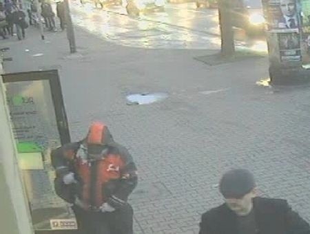 Napad na bank przy Powstańców Śląskich, policja szuka...