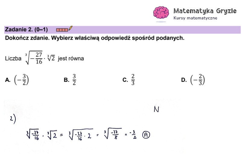 Matura z matematyki - arkusz | Strefa Edukacji