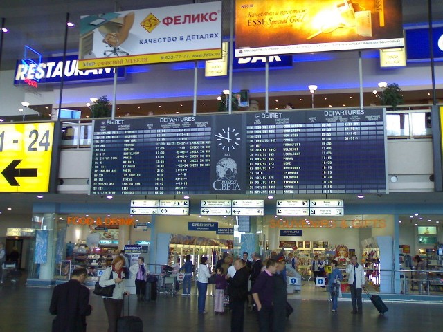 Hala odlotów lotniska Moskwa-Szermietiewo