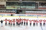 Lodowisko Cracovii będzie mieć nowe bandy. Remont jeszcze w tym roku