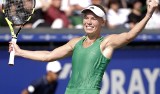 Finał Australian Open 2018: Halep - Wozniacki NA ŻYWO [GDZIE OBEJRZEĆ? TRANSMISJA TV]