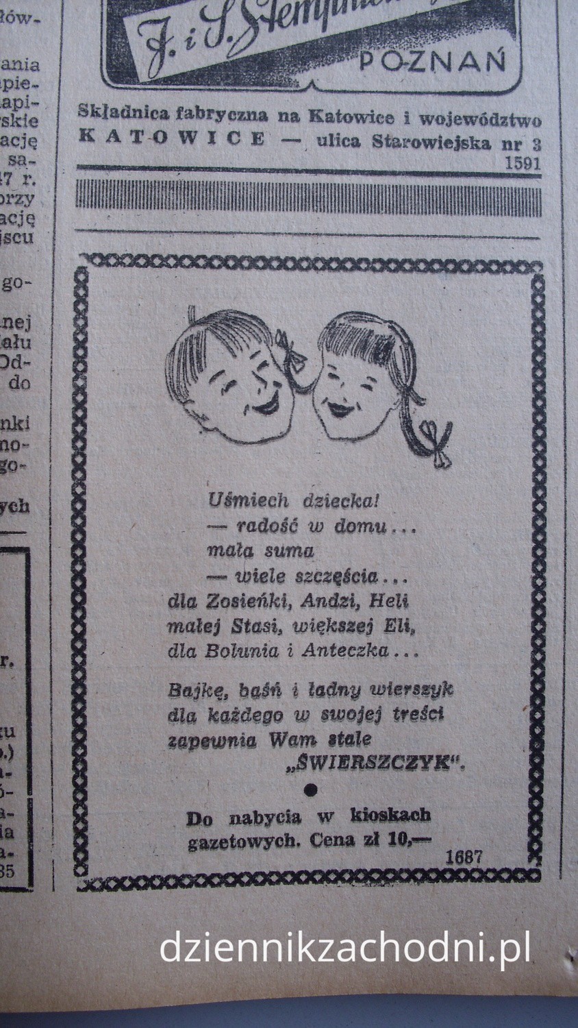 Zobaczcie reklamy prasowe z lat. 40, czyli rutynowani księgowi i krowy wysokocielne [ZDJĘCIA]