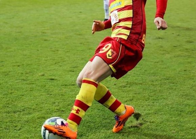 Mecz Górnik Łęczna - Jagiellonia Białystok zakończył się wynikiem 3:2