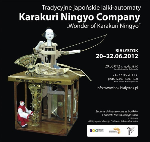 Niesamowity pokaz Karakuri Ningyo &#8211; japońskich lalek-automatów w ramach 6. Międzynarodowego Festiwalu Szkół Lalkarskich Lalka-Nie-Lalka.