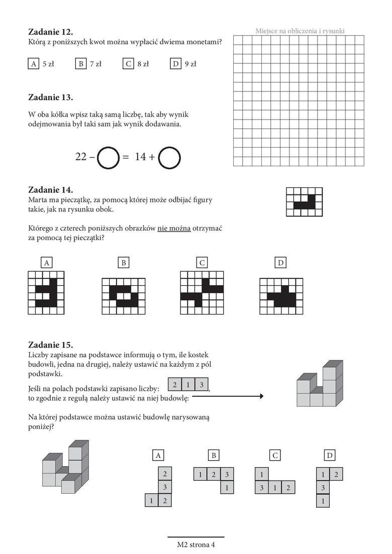 Arkusze do OBUT 2015 - matematyka, grupa II. Test